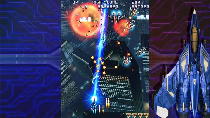 Actual product image NIS Raiden IV x MIKADO remix Deluxe Edition (PS4) (PS4, DE)