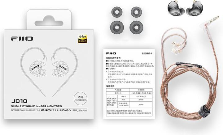 Produktbild FiiO JD10 (keine Geräuschunterdrückung, Kabelgebunden)