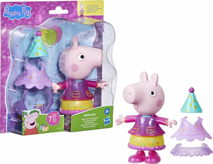 Immagine prodotto Hasbro Festa in maschera Peppa Pig F88715L0