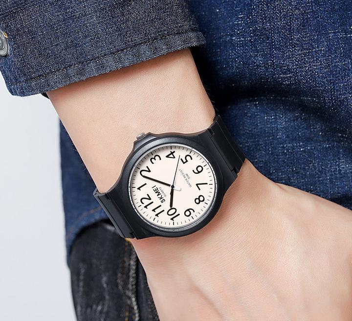 Immagine prodotto Skmei 2108BKWT-AC Herrenuhr + BOX