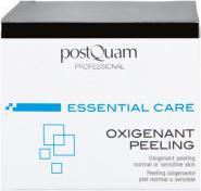 Actual product image Postquam Oxygenating peeling (200 ml.) (Body gel, 200 ml)