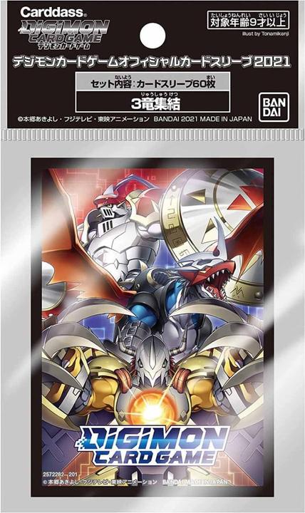 Produktbild Ultra Pro WarGreymon Digimon Card Game Official Sleeves