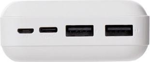 Actual product image Standart POWERBANK 20000 MAH PB68 WHITE