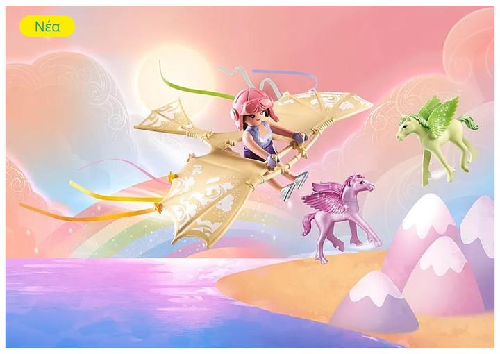 Immagine prodotto Playmobil Escursione celeste con il puledro Pegaso (71363, Principessa Playmobil)