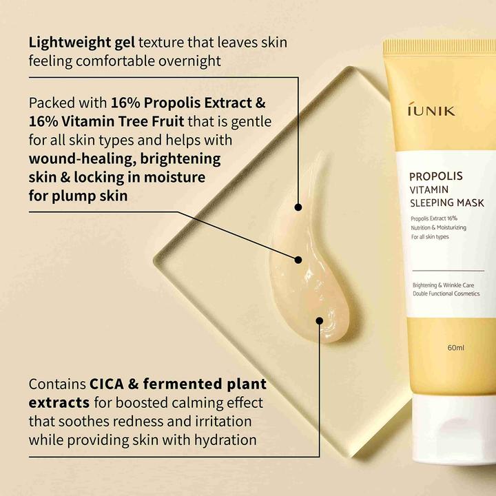 Immagine prodotto iUNIK Maschera per dormire alla propoli e vitamine (60 ml)