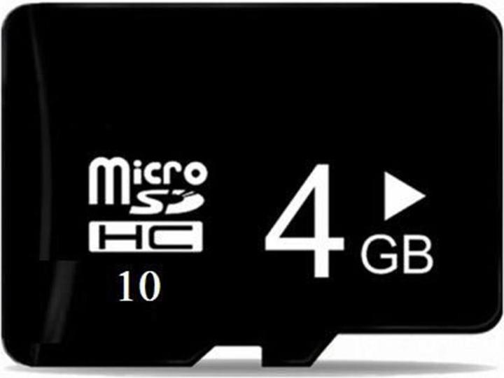 CoreParts 4GB MicroSD Card Class 10 (4 GB, microSD, U1)