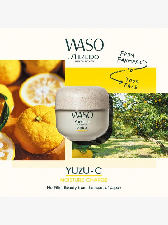 Actual product image Shiseido Yuzu Beauty Sleep Mask Refill (50 ml)