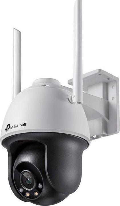 Actual product image TP-Link VIGI C540-W(4MM) - (2560 x 1440 Pixels)