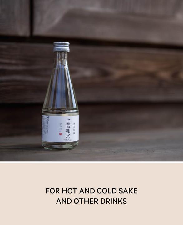 Actual product image Esmée Sake Set "Tsuki" Ceramic with Pitcher and 4 Cups (300 ml, 1 x)