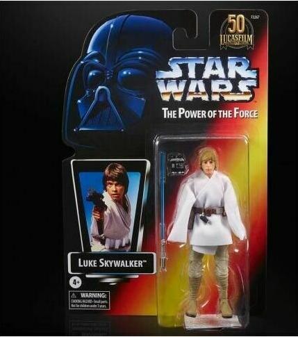 Image du produit Hasbro Star Wars BS BOWL Black Series, dès 4 ans