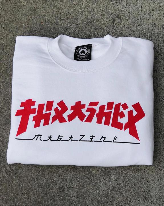 Immagine prodotto Thrasher Maglione Godzilla Crew Sweater (L)