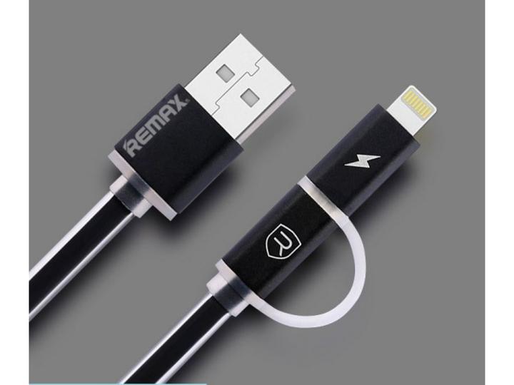 Produktbild Remax Aurora Dualport Lightning & MicroUSB Flachband Kabel (USB 3.2 Gen 1)