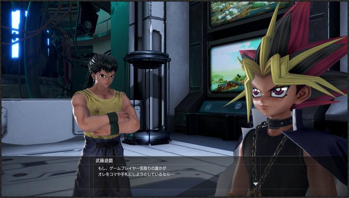 Produktbild Bandai Namco Jump Force (PS4, EN)