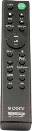Produktbild Sony RMT-AH103U (Gerätespezifische Fernbedienung)