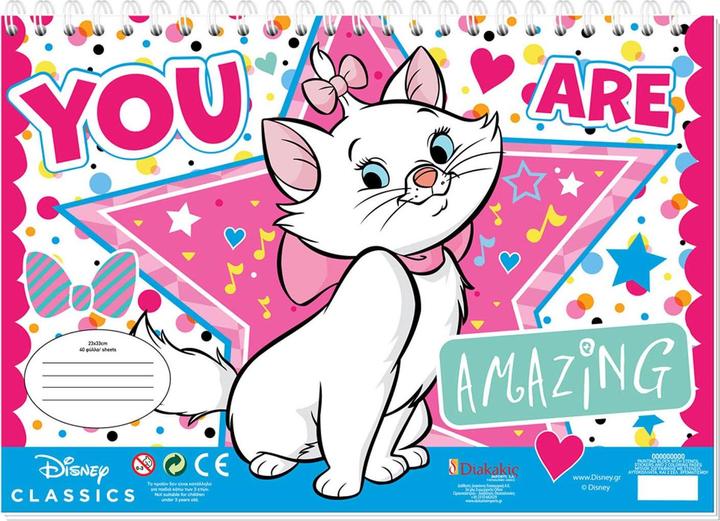Image du produit Disney Marie Cat Kleurplaten met Stencil en Stickervel