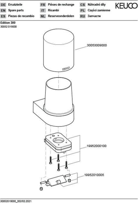 Actual product image Keuco Edition 300 Lotion Dispenser