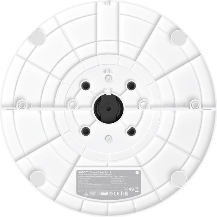 Immagine prodotto Xiaomi Mi Smart Standventilator 2 EU BHR8846EU