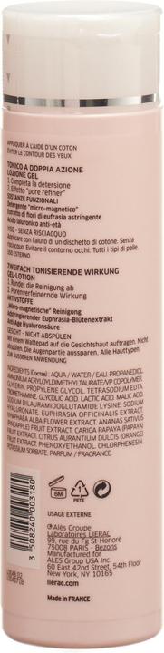 Actual product image Lierac Lotion Gélifiée Double N (Gel, 200 ml)
