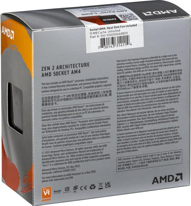 Image du produit AMD Ryzen 5 4500 (AM4, 3.60 GHz, 6 -Core)
