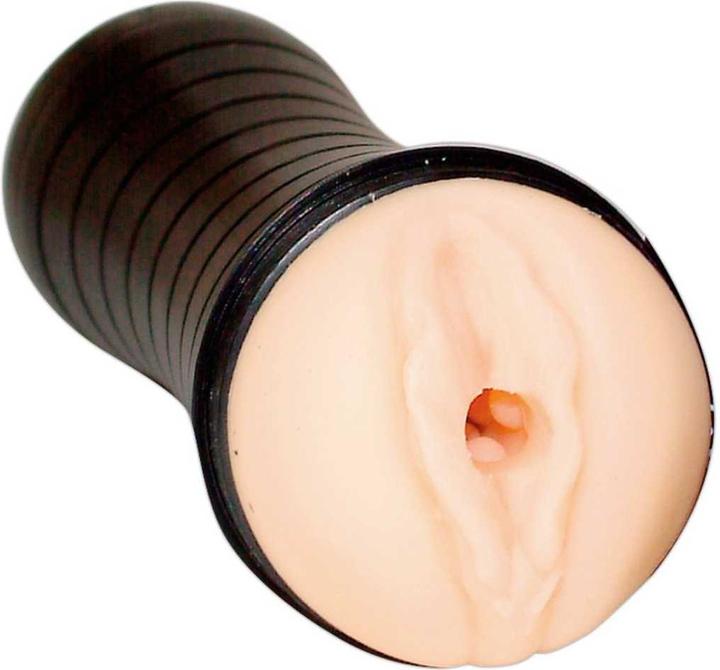 Image du produit You2Toys Pussy to go