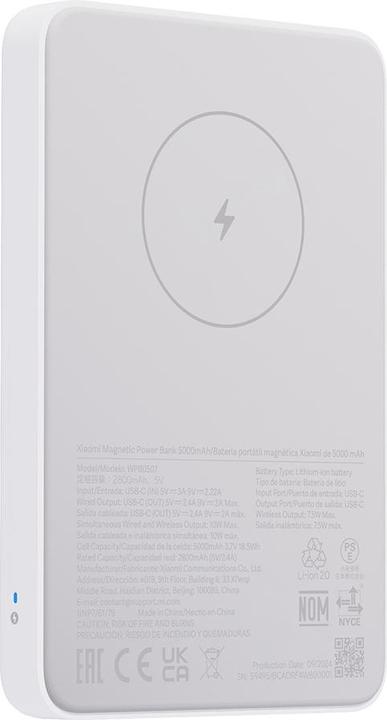 Actual product image Xiaomi Magnetic Power Bank 5000mAh (5000 mAh, 18.50 W)