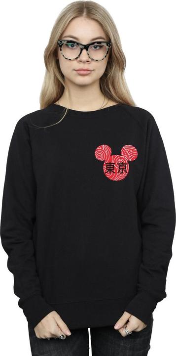 Image du produit Disney - Sweat MICKEY MOUSE SYMBOL - Femme (M)
