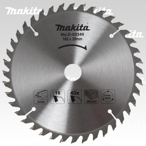 Actual product image Makita D-03931 TCT saw 235X2.4X30mm 18° T48 Standard wood