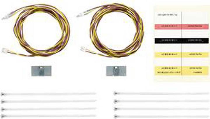 Immagine prodotto Tamiya Mfc-Led