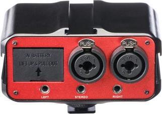 Actual product image Saramonic SR-PAX1 (Various)
