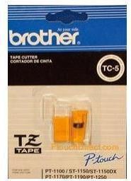 Actual product image Brother P-Touch