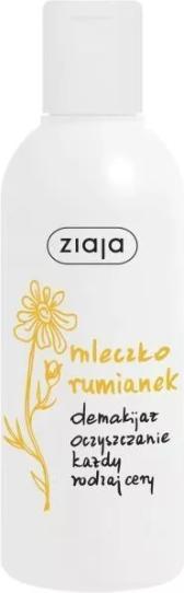 Immagine prodotto Ziaja Latte di cura alla camomilla 200ml - Confezione da 2 (Lozione detergente, 200 ml)