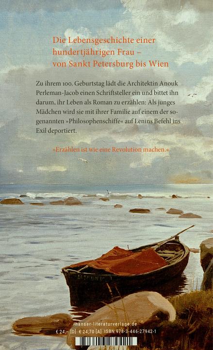 Actual product image Das Philosophenschiff (German, Michael Köhlmeier, 2024)