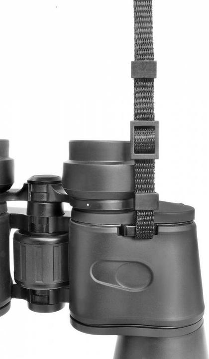 Actual product image Bresser Hunter 16x50 (16 x, 50 mm)