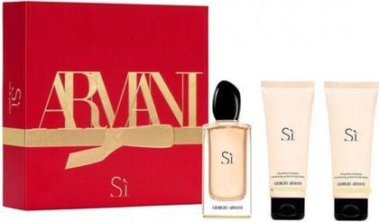 Produktbild Giorgio Armani Sì Set (Parfum set)