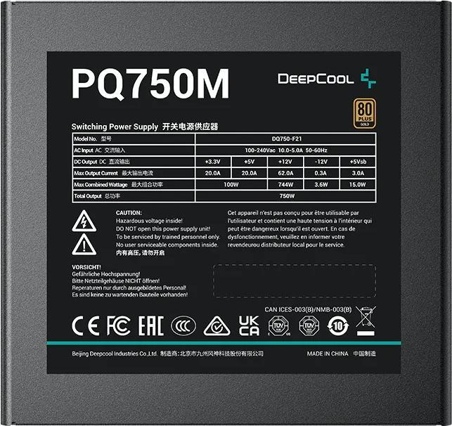 Actual product image Deepcool PQ750M ATX12V V2.4, 750 W, 80 PLUS Gold Certified (750 W)