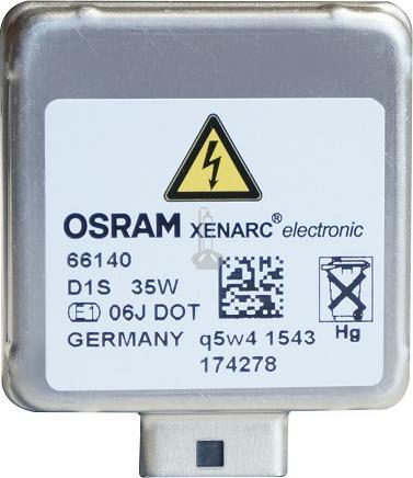 Actual product image Osram Original Xenarc D1S (D1S)