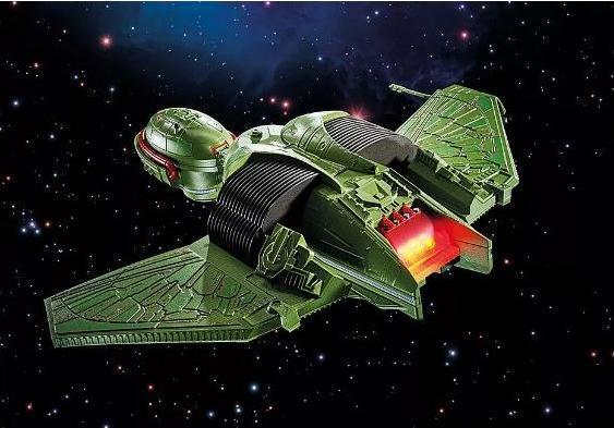 Actual product image Playmobil Klingon ship: Bird-of-Prey (71089, Playmobil Star Trek)