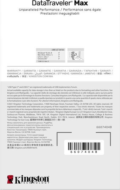 Produktbild Kingston DataTraveler Max (256 GB, USB-C, USB 3.2 Gen 2)