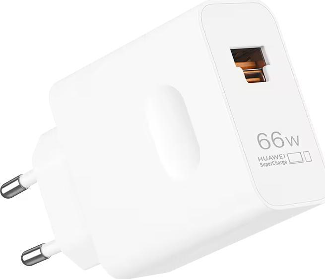 Produktbild Huawei SuperCharge