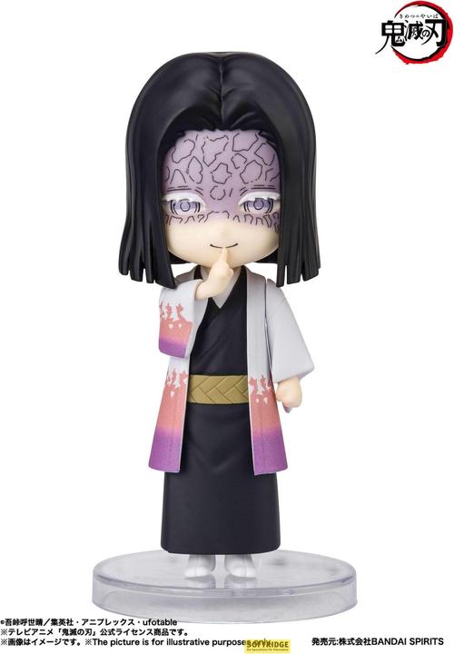 Produktbild Bandai MF Demon Slayer Kagaya Ubuyashiki Mini Fig 10cm