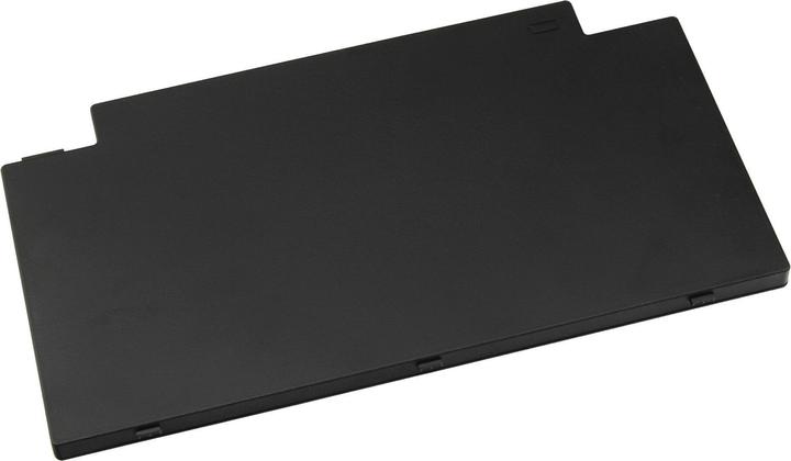 Image du produit IPC FMVNBP233 (3 cellules, 4050 mAh)