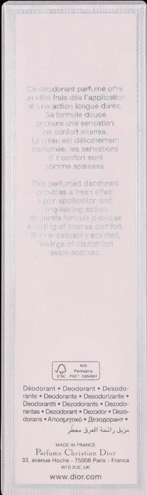 Actual product image Dior Miss (Spray, 100 ml)
