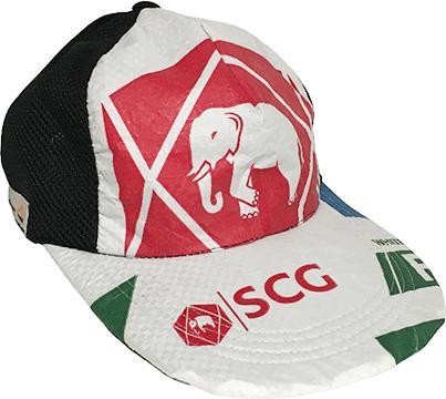 Immagine prodotto Bekos Upcycling - Basecap ricavato da sacchi di cemento riciclati Elefante (Taglia unica)