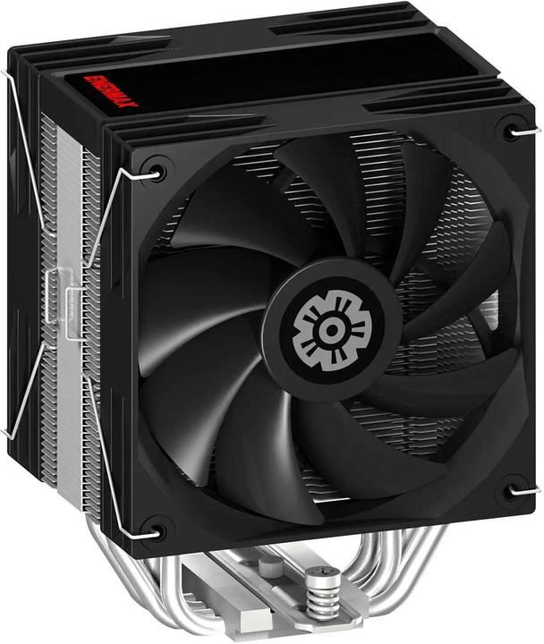 Actual product image Enermax ETS-T41