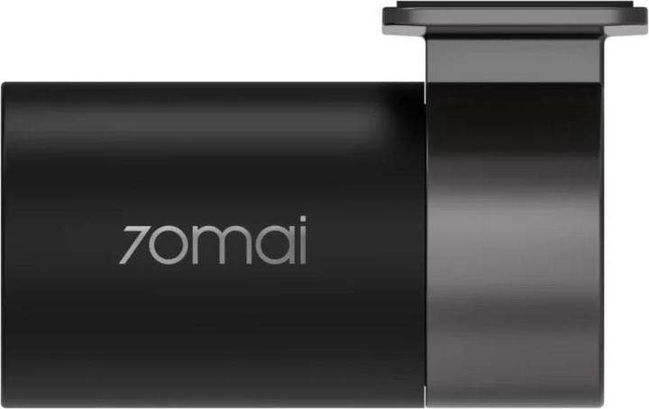 Image du produit 70mai a500s (Écran intégré, Microphone intégré, Vision nocturne, Récepteur GPS, QHD)