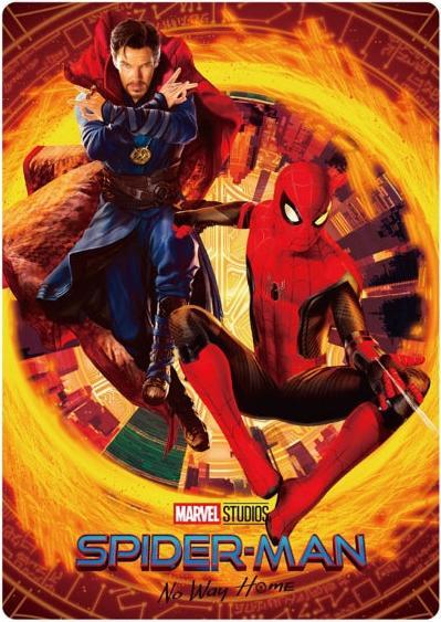 Image du produit Disney Spider-Man : No Way Home Tapis de souris 3D