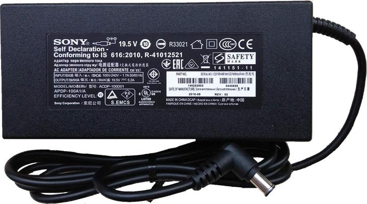 Produktbild Sony AC ADAPTOR (100W)(ACDP-100D01) (100 W)