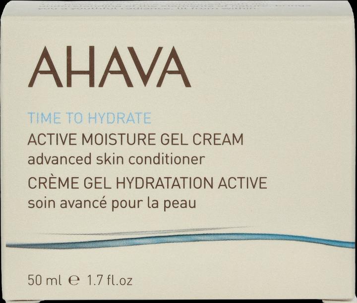 Actual product image Ahava Active Moisture Gel Cream (50 ml, Face gel)