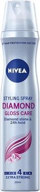 NIVEA Hairspray dazzling shine Diamond Gloss 250 ml (250 ml)