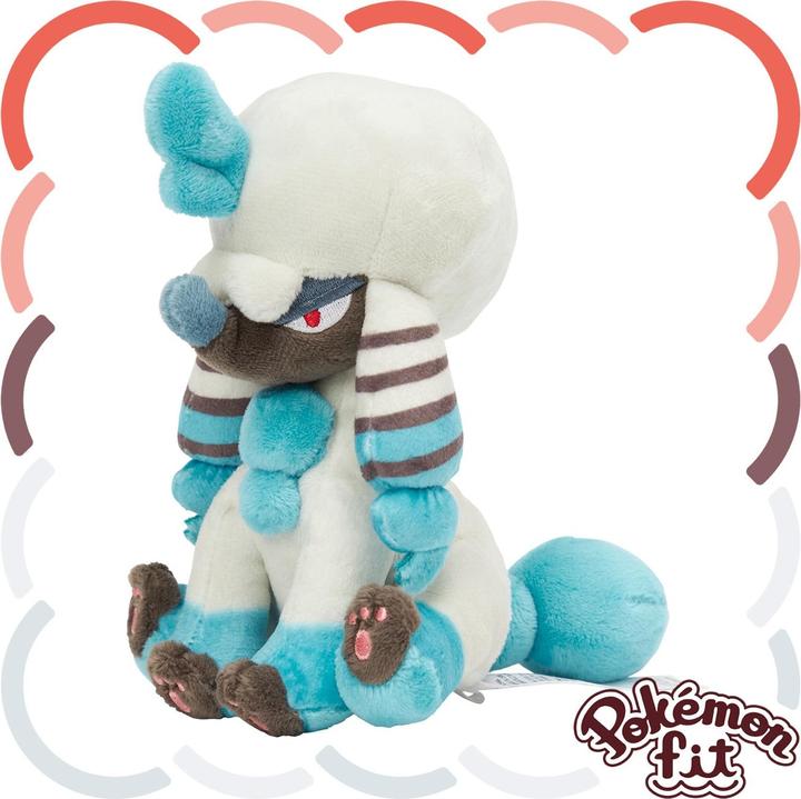 Produktbild Pokémon Furfrou (La Reine Trim) Sitting Cuties Plush - 14 cm (14 cm)